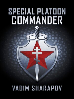 cover image of Special Platoon Commander
